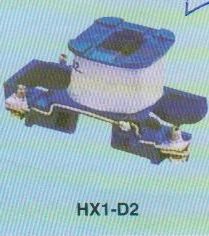 Manufacturers Exporters and Wholesale Suppliers of Contact Blaoks HKI D2 Gurgaon Haryana